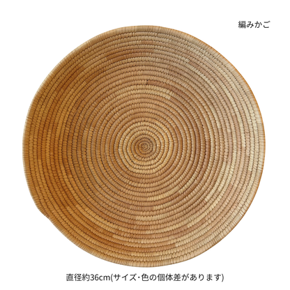 天然素材の壁掛けセット