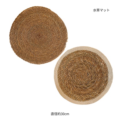 天然素材の壁掛けセット